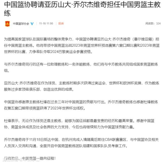 本赛季，基维奥尔代表阿森纳出战了13场比赛，最近的4场比赛他有2次首发出战。